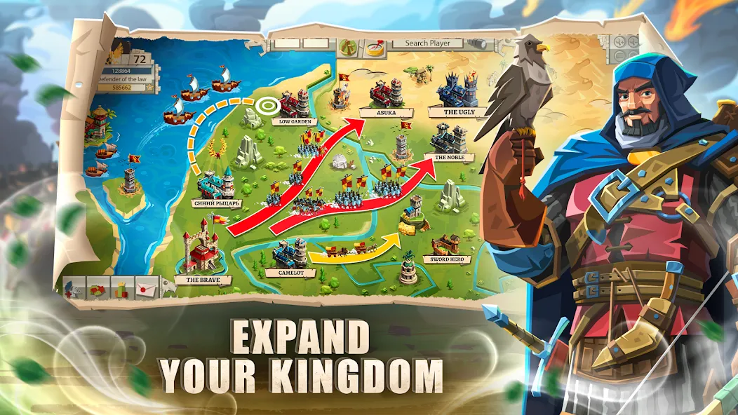 Empire: Four Kingdoms (Импайр) [MOD: Premium/Unlocked] - Скриншот 1