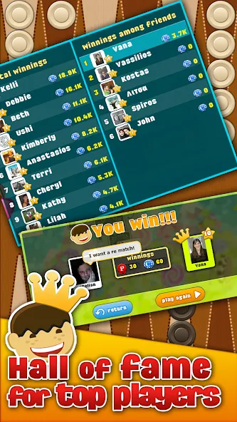 Backgammon Arena (Бэкгаммон Арена) [MOD: Premium/Unlocked] - Скриншот 4