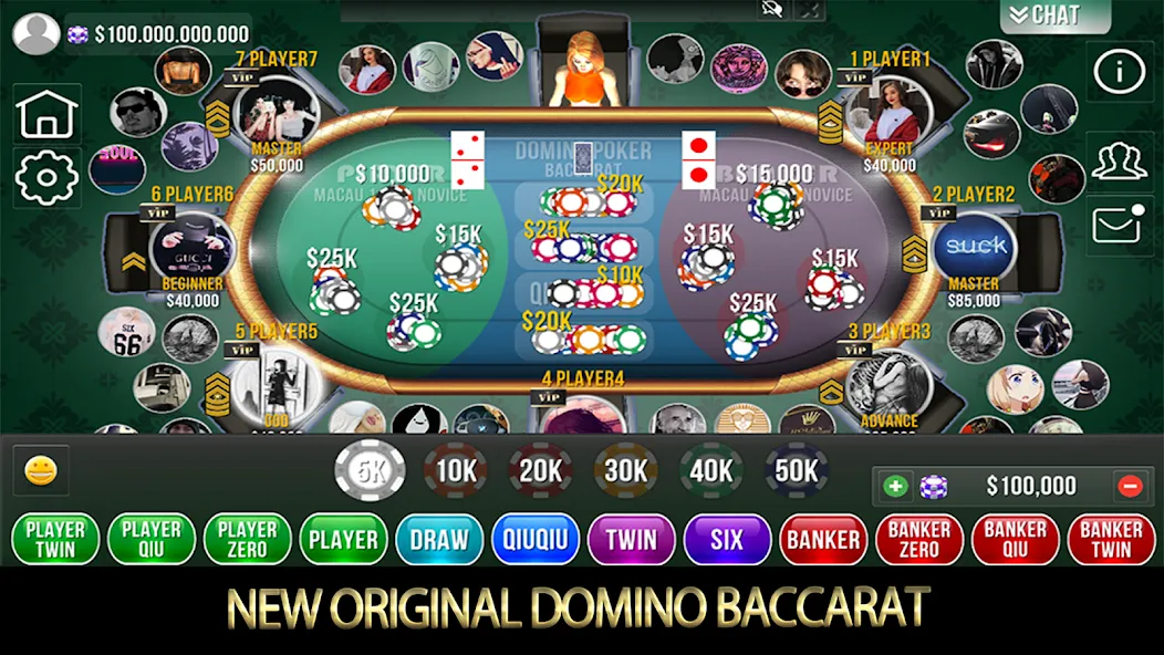 Domino Poker QiuQiu Gaple (Домино Покер ЧиЧи Гапле) [MOD: Разблокировано] - Скриншот 2