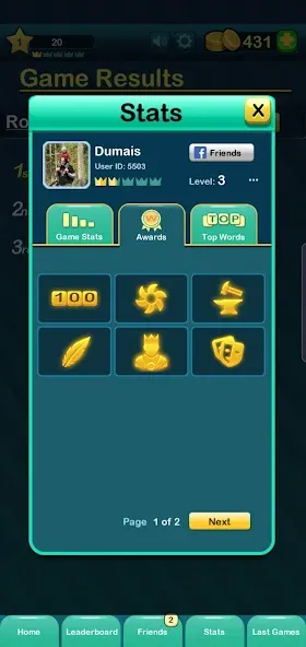 Word Battle (Уорд Баттл) [MOD: Разблокировано] - Скриншот 3