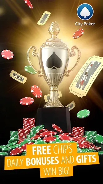 City Poker: Holdem, Omaha (Сити Покер) [MOD: Бесконечные деньги] - Скриншот 4