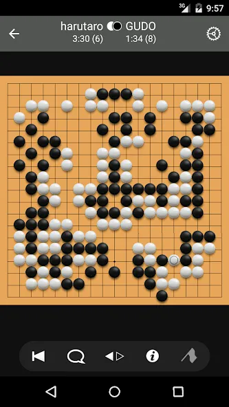 Pandanet(Go) -Internet Go Game (Панданет) [MOD: Мод Меню/Взлом] - Скриншот 1