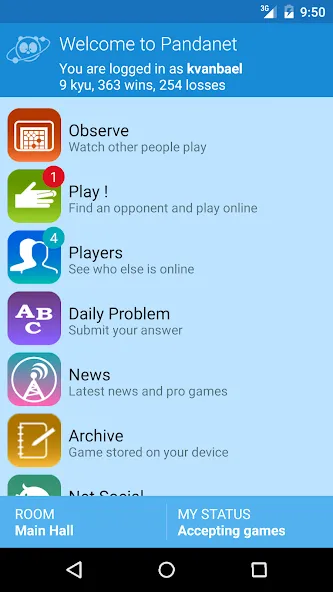 Pandanet(Go) -Internet Go Game (Панданет) [MOD: Мод Меню/Взлом] - Скриншот 5
