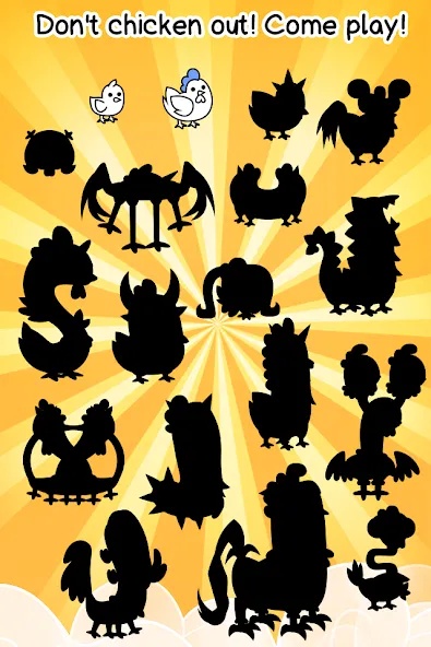 Chicken Evolution: Idle Game (Чикен Эволюшн) [MOD: Premium/Unlocked] - Скриншот 4
