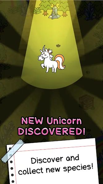 Unicorn Evolution: Idle Catch (Юникорн Эволюшн) [MOD: Мод Меню/Взлом] - Скриншот 1