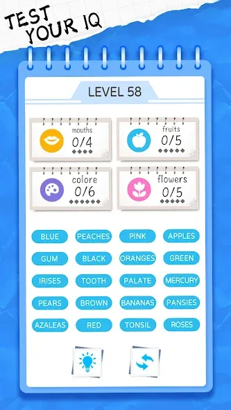 Word Sort: Association Connect (Соннект Колорс) [MOD: Все открыто] - Скриншот 5