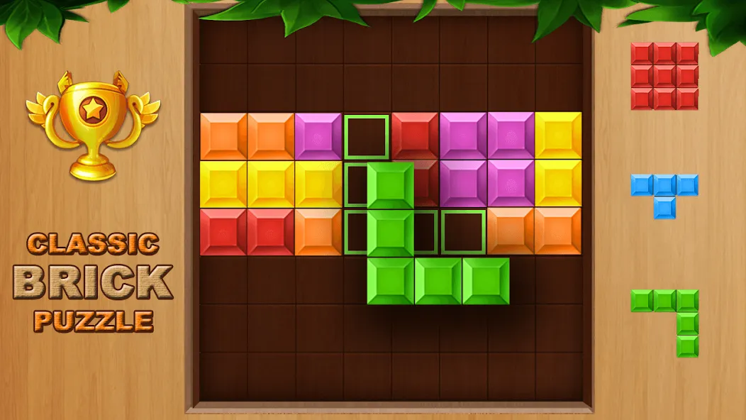 Brick Classic — Brick Game (Брик Классик) [MOD: Все открыто] - Скриншот 5