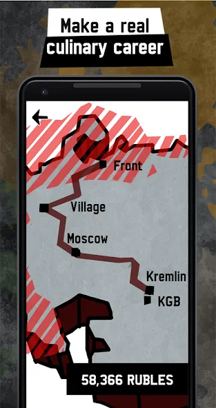 Soviet Kitchen Unleashed (Советская кухня на воле) [MOD: Разблокировано] - Скриншот 3