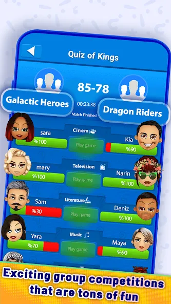 Quiz Of Kings: Trivia Games (Квиз Оф Кингс) [MOD: Все открыто] - Скриншот 4