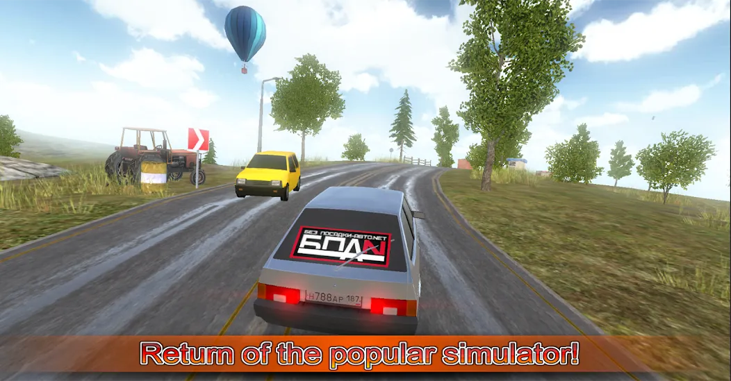 Driving simulator VAZ 2108 SE [MOD: Мод Меню/Взлом] - Скриншот 1