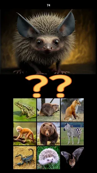 Hybrid Animals Crazy Lab Quiz (Хибридные животные Сумасшедшая лаборатория Викторина) [MOD: Premium/Unlocked] - Скриншот 2