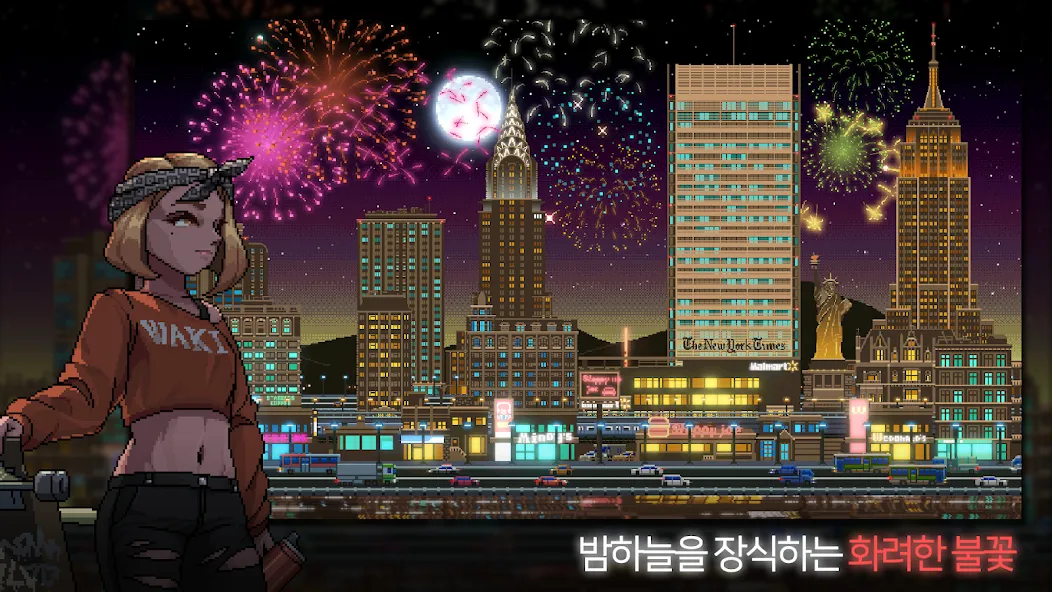 Sunless City : 야경게임 (Санлесс Сити) [MOD: Бесконечные деньги] - Скриншот 3