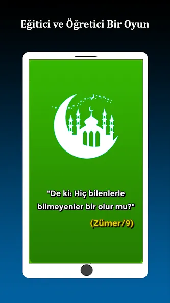 İslami Bilgi Yarışması [MOD: Все открыто] - Скриншот 1