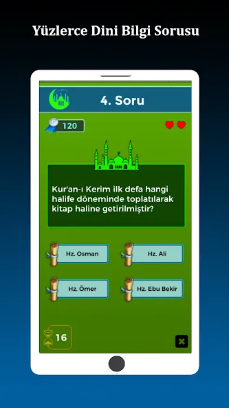 İslami Bilgi Yarışması [MOD: Все открыто] - Скриншот 2