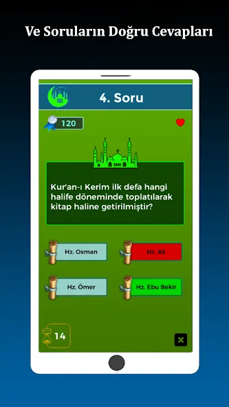 İslami Bilgi Yarışması [MOD: Все открыто] - Скриншот 3