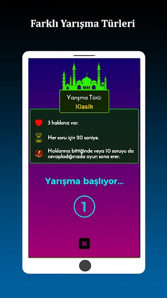 İslami Bilgi Yarışması [MOD: Все открыто] - Скриншот 4