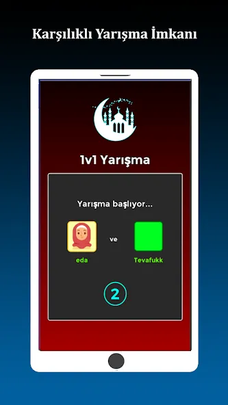 İslami Bilgi Yarışması [MOD: Все открыто] - Скриншот 5