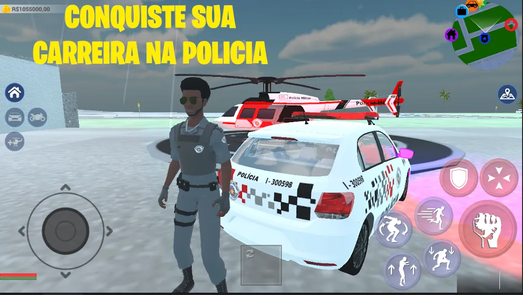 RP Vida Loka — Elite Policial (РП Вида Лока) [MOD: Mega Mod/Меню] - Скриншот 4