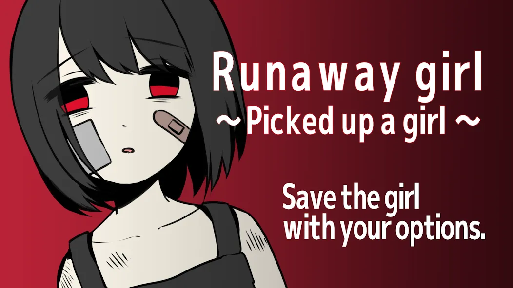 Runaway girl (Ранэуэй грл) [MOD: Mega Mod/Меню] - Скриншот 5