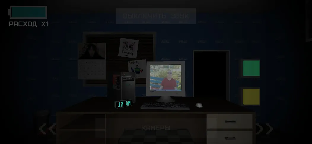 Five Nights At Snusoed's [MOD: Mega Mod/Меню] - Скриншот 2