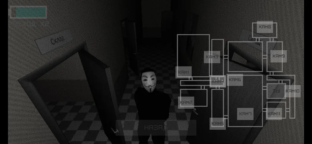 Five Nights At Snusoed's [MOD: Mega Mod/Меню] - Скриншот 5