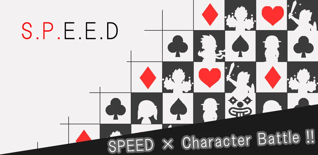 SPEED × Character Battle [MOD: Бесконечные деньги] - Скриншот 1