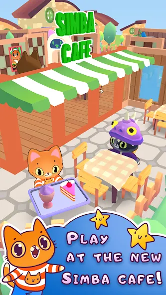 Simba Cafe [MOD: Все разблокировано] - Скриншот 2