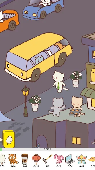 Findy! Cats [MOD: Mega Mod/Меню] - Скриншот 3