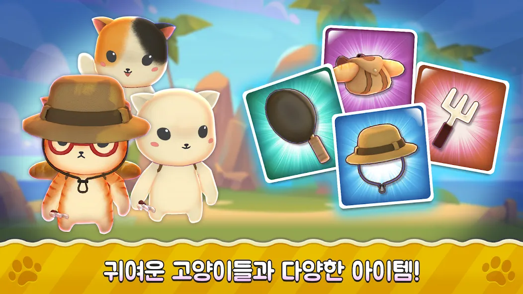Super Cats Run (Супер Кэтс Ран) [MOD: Все разблокировано] - Скриншот 4