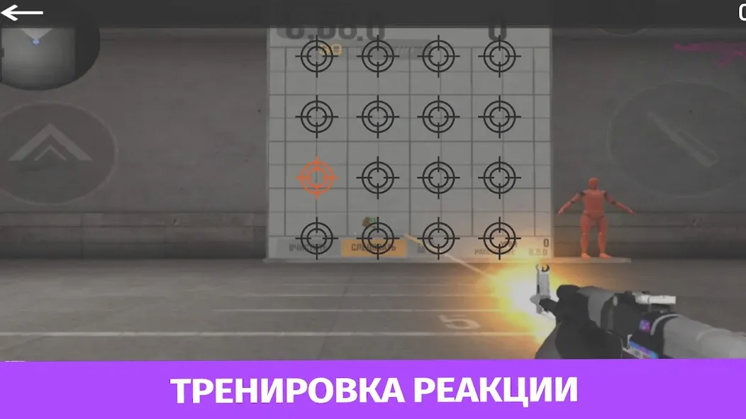 Case Simulator Standoff 2 [MOD: Бесконечные деньги] - Скриншот 5