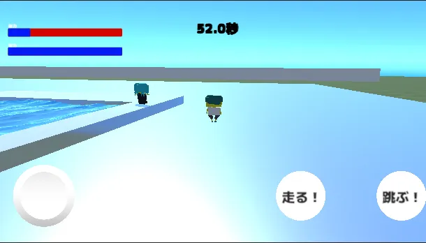 metamachi (метамачи) [MOD: Premium/Unlocked] - Скриншот 2