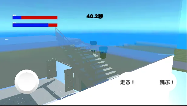metamachi (метамачи) [MOD: Premium/Unlocked] - Скриншот 3