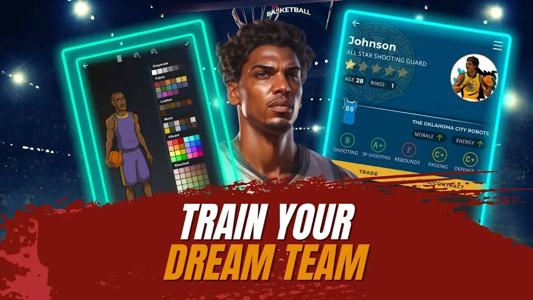 Astonishing Basketball Manager (Удивительный баскетбольный менеджер) [MOD: Разблокировано] - Скриншот 3