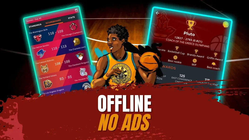Astonishing Basketball Manager (Удивительный баскетбольный менеджер) [MOD: Разблокировано] - Скриншот 4