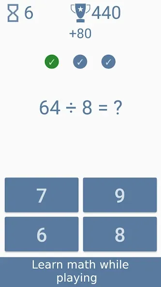 Math Games — Brain Training [MOD: Меню/Много денег] - Скриншот 1