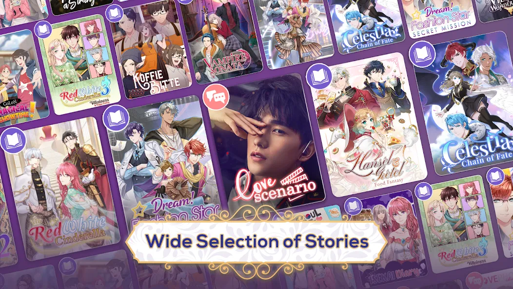 Memories: My Story, My Choice (Мемориз) [MOD: Mega Mod/Меню] - Скриншот 4