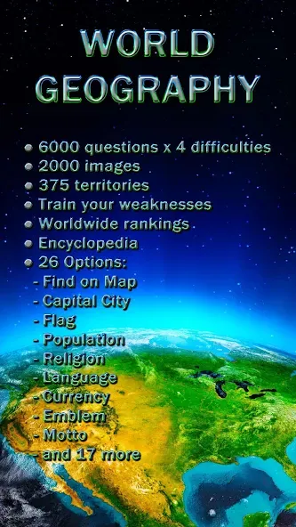 World Geography — Quiz Game [MOD: Premium/Unlocked] - Скриншот 1