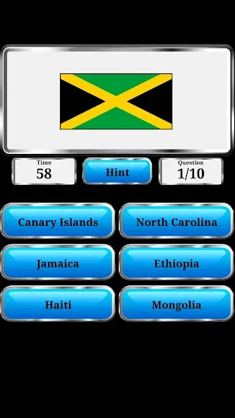 World Geography — Quiz Game [MOD: Premium/Unlocked] - Скриншот 3