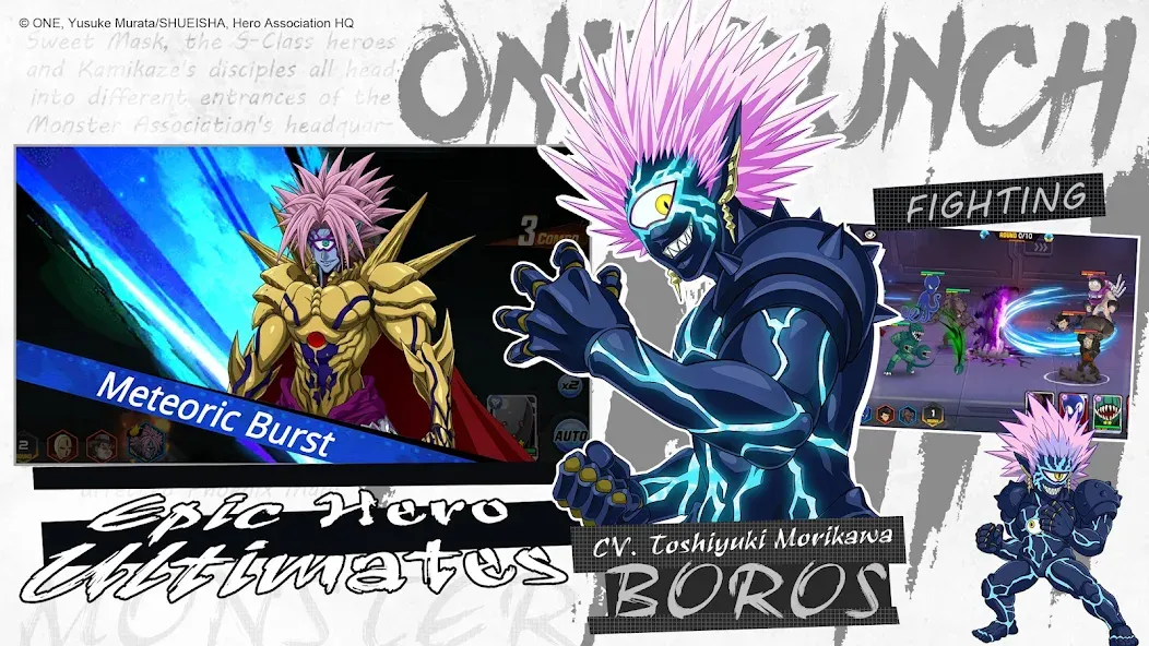 One-Punch Man:Road to Hero 2.0 (Ван) [MOD: Premium/Unlocked] - Скриншот 3