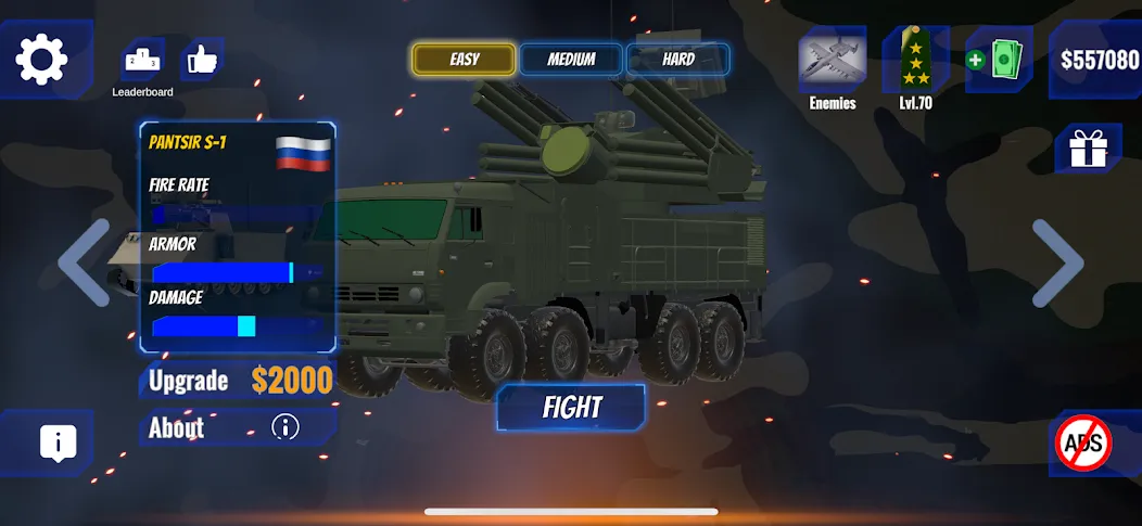 C-RAM Simulator: Air defense [MOD: Все разблокировано] - Скриншот 3