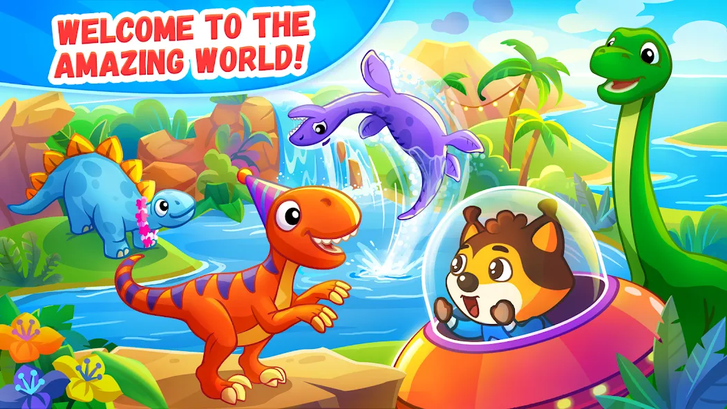 Dinosaur games for kids age 2 [MOD: Меню/Много денег] - Скриншот 1
