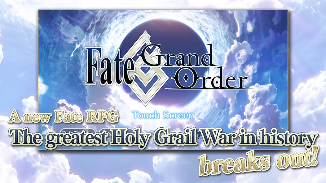 Fate/Grand Order (English) [MOD: Разблокировано] - Скриншот 1