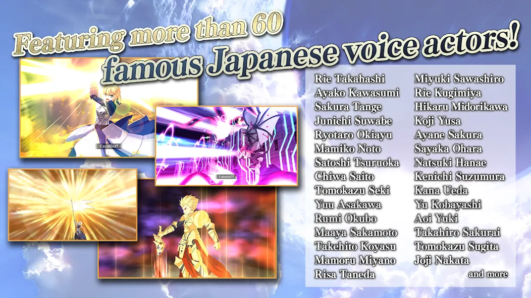 Fate/Grand Order (English) [MOD: Разблокировано] - Скриншот 5