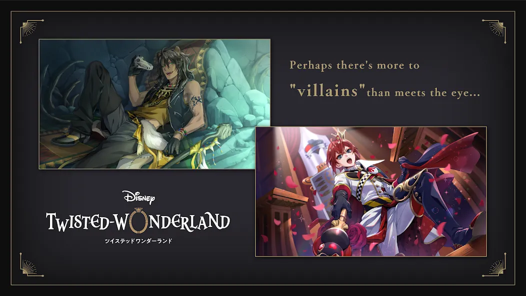 Disney Twisted-Wonderland (Дисней Твистед) [MOD: Меню/Много денег] - Скриншот 1