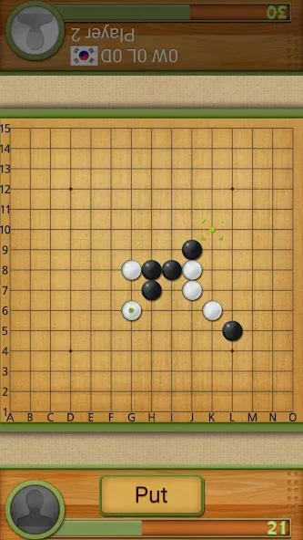 Dr. Gomoku [MOD: Все разблокировано] - Скриншот 1