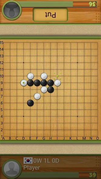 Dr. Gomoku [MOD: Все разблокировано] - Скриншот 2