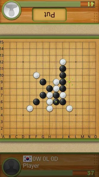 Dr. Gomoku [MOD: Все разблокировано] - Скриншот 3