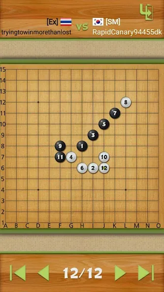 Dr. Gomoku [MOD: Все разблокировано] - Скриншот 5