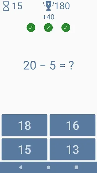 Addition subtraction for kids [MOD: Все открыто] - Скриншот 4