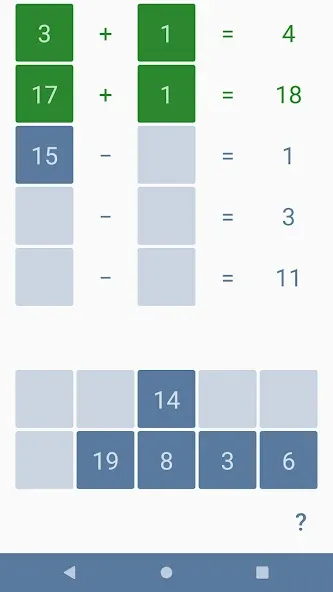 Addition subtraction for kids [MOD: Все открыто] - Скриншот 5